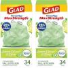 imageGlad ForceFlex MaxStrength with Clorox Trash Bags 13 Gal Mountain Air 90 Ct Pack May Vary34 Count Pack of 2